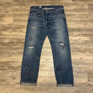 Levi's Made In Japan 505 Selvedge Denim Jeans Size 34X32